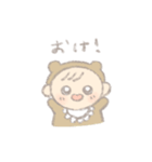 ぱすてる赤ちゃん（個別スタンプ：38）