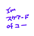 退部！！！（個別スタンプ：2）
