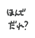 退部！！！（個別スタンプ：13）