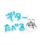 退部！！！（個別スタンプ：18）