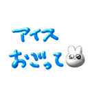 退部！！！（個別スタンプ：23）