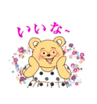 クマおばさんの夏（個別スタンプ：20）