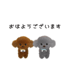 かわいい子犬のキングとボス（個別スタンプ：10）