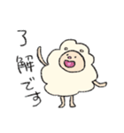 ぱぴぽ＆ガオン（個別スタンプ：2）