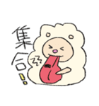 ぱぴぽ＆ガオン（個別スタンプ：9）