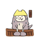 ぱぴぽ＆ガオン（個別スタンプ：15）