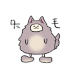 ぱぴぽ＆ガオン（個別スタンプ：20）