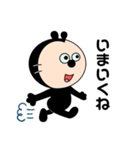 前歯がキュートなここちゃん（個別スタンプ：13）