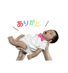 愛しの燈真（個別スタンプ：1）