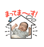 愛しの燈真（個別スタンプ：9）
