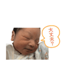 愛しの燈真（個別スタンプ：15）