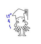 げっそりしたイカさんスタンプ（個別スタンプ：1）