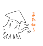 げっそりしたイカさんスタンプ（個別スタンプ：7）