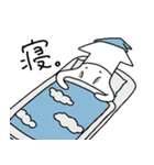 げっそりしたイカさんスタンプ（個別スタンプ：11）