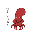 げっそりしたイカさんスタンプ（個別スタンプ：12）