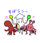 げっそりしたイカさんスタンプ（個別スタンプ：24）