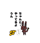 受験生のみんな（個別スタンプ：5）