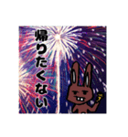 受験生のみんな（個別スタンプ：15）