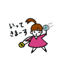 ポニーテールの娘（個別スタンプ：2）