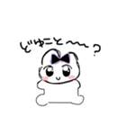 うさちゃみ（個別スタンプ：1）