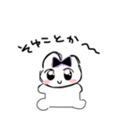 うさちゃみ（個別スタンプ：2）