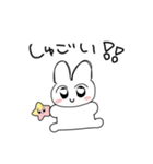 うさちゃみ（個別スタンプ：3）