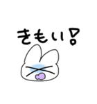 うさちゃみ（個別スタンプ：6）