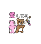 コマックマ（個別スタンプ：5）