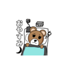 コマックマ（個別スタンプ：6）