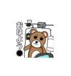 コマックマ（個別スタンプ：7）