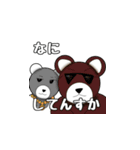 コマックマ（個別スタンプ：8）
