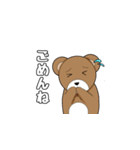 コマックマ（個別スタンプ：11）