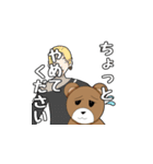 コマックマ（個別スタンプ：12）
