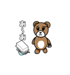 コマックマ（個別スタンプ：13）