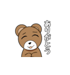 コマックマ（個別スタンプ：15）