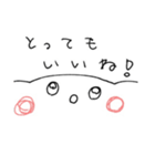 毎日楽しい白い生物（個別スタンプ：31）