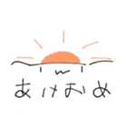 毎日楽しい白い生物（個別スタンプ：34）