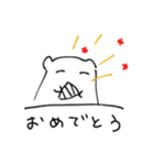 毎日楽しい白い生物（個別スタンプ：35）