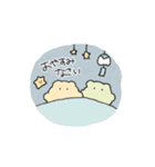 夏のぱすてるめんだこ（個別スタンプ：10）