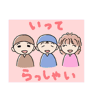 やきとり       とり優の事件簿1（個別スタンプ：6）