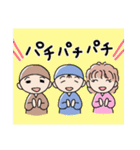 やきとり       とり優の事件簿1（個別スタンプ：13）