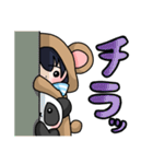 クマっ子と大熊猫（個別スタンプ：3）