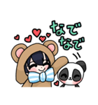 クマっ子と大熊猫（個別スタンプ：9）