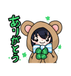 クマっ子と大熊猫（個別スタンプ：11）