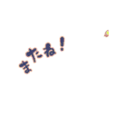【動く】チリてん【日常】（個別スタンプ：9）