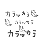 mottoの文字文字もじもじ♡日常（個別スタンプ：11）