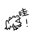 黒白生物の日常ステッカー（個別スタンプ：2）