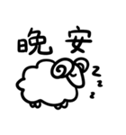 黒白生物の日常ステッカー（個別スタンプ：5）