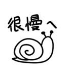 黒白生物の日常ステッカー（個別スタンプ：6）