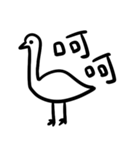黒白生物の日常ステッカー（個別スタンプ：8）